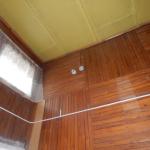 <Фотография после<br>